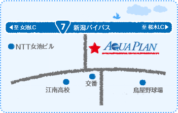 株式会社アクアプラン MAP